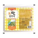 단무지