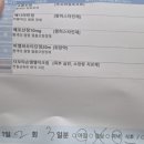 유앤양의원