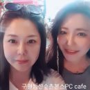 본스PC 이미지