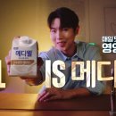 안심플러스의원 이미지