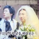 [2] 청주 본식스냅 아베크스튜디오 계약후기 (짝꿍할인완료)