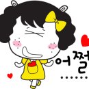 MBA 태권도 이미지