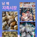 삼동면주민자치센터 이미지