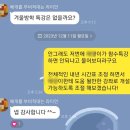루트수학교습소 이미지