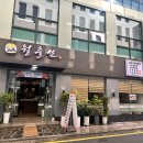 삼성동-10 이미지