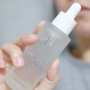 스킨온도 | 미백앰플 추천, 끈적임없는 온도코스메틱 스킨 클로토 앰플 후기