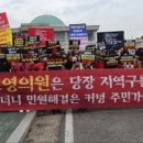 백운밸리주유소 이미지