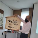 호림농장 이미지