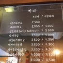 도희목장 네이버블로그