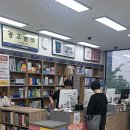 계산새로 65번길 이미지