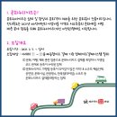 문화한복점 이미지