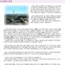 범영