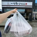 통현사거리 이미지