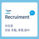 한국EDJ