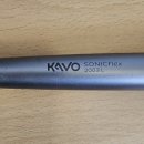 남산치과의원 이미지