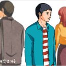 아름다운내일 이미지