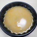 이남장회기점