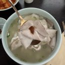백상빌딩 | 따듯한 국물이 생각날 때 여의도곰탕 맛집 도도돗 점심 후기 (백상빌딩,메뉴정보)