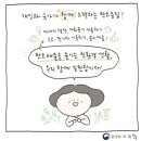 에스제이가스 이미지