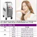 메디테크 티스토리