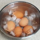 다미떡볶이