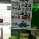 헬로케리 이미지