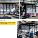 계림약국 이미지