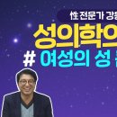 우성의원