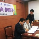 금샘협동조합 이미지