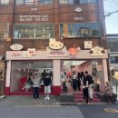 통째로 키티 세상인 성수 레이브 헬로키티 팝업 다녀옴 후기 🎀 (반팔티 10% 할인, 매장 위치 팁)