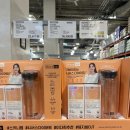 11590-97-5 | 대구 코스트코 1월 19일 행사 정보