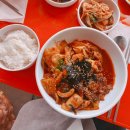 허당국시 네이버블로그