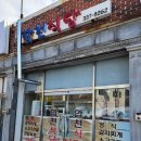 평강식당 이미지