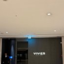 W-6(2) 롤렉스 바이버 쇼룸 잠실점 방문(롤렉스 데이저스트 36mm 샴페인골드 쥬빌리 콤비)