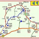 태백산약국 이미지