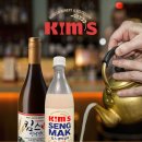 한국킴스 중앙연구소 이미지