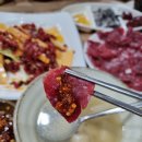 인동35길1R-15 | 구미 인동 생고기 뭉티기 맛집 ; 록송 (간, 천엽, 육회도 맛있어요!)