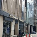 [일본] 도쿄 긴자 테판쇼메구로 teppansho meguro : 오믈렛 함바그 맛집, 웨이팅 정보, 후기