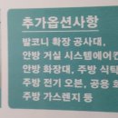 온천3동-1 이미지