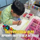 성광타워 도안빌딩 이미지