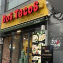 홍산우체국 1층 이미지