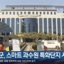 수형축산 이미지