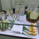 ㈜동일환경 이미지