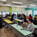 인천십정초등학교 이미지