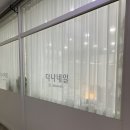 다나네일 이미지