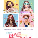 제이엘컴퍼니 이미지