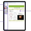 강주현피부과의원 이미지