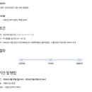 패션지오(주) 이미지