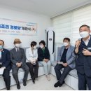 마음경로당 이미지