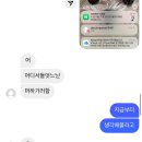 리안헤어 하나로클럽신촌점 | Ep.02 서울 홍대 | 오신령 콜라보 카페 | 산리오 러버스클럽 | 라헬의 부엌 ღ